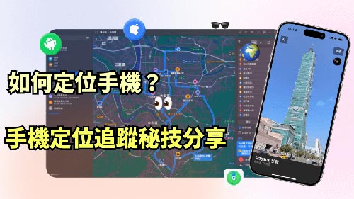 土默特右旗侦探公司