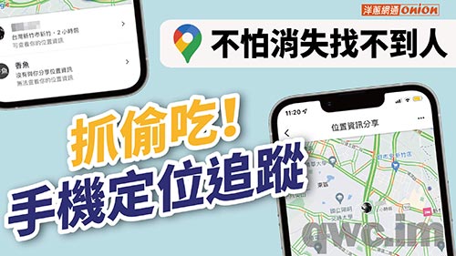 包头找人寻人